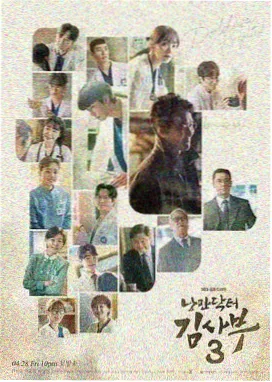 我的隔壁邻居免费版 第7集